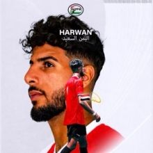 harwan722