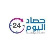 hasadalyoum2