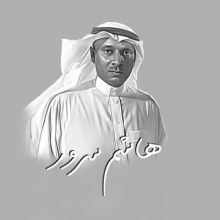 hashem.s6