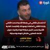 hatem38838159