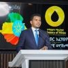 hawdnews24
