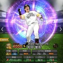 hawks0503