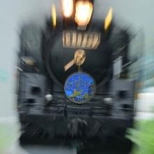 hayachineginga