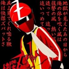 hayakawakenn