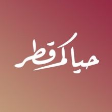 hayakomqatar