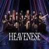 heavenese.jp