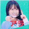 hinanonaono