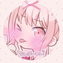hinatantaa