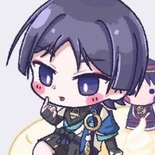 hinoeichi