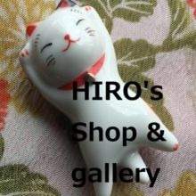hirogallery