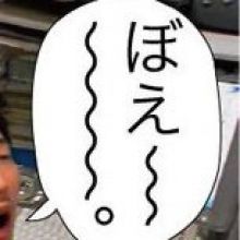hiropage