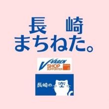 hirunavi