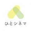hitocinema