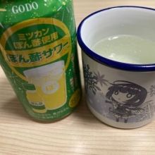 hitohirasnow