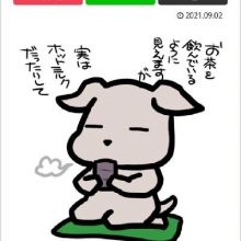hitoyasuhotmilk