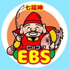 hitukimura