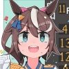 hminatoboshi