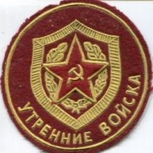 hmuriyvangur