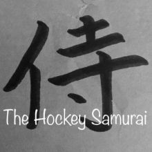 hockey.samurai