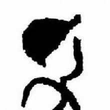 hokuto