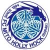 hollyhock.staff
