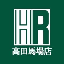horindobaba