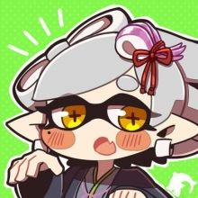 hotaruikaan