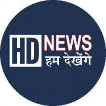 humdekhengenews