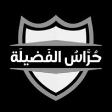 hurrasalfadila