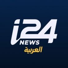 i24news.ar