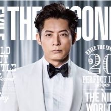 iam.keiji