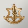 idf