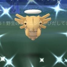ieyasu022525