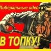 igorkhajjder
