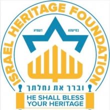 ihf.heritage