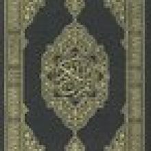 ii28x17