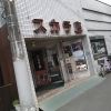 iieiganideaitai