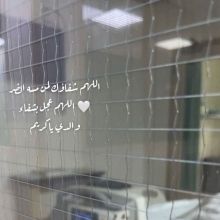 iimajeed2