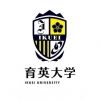 ikueiuniv.tf