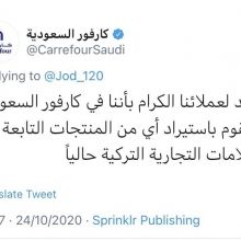 il7urr