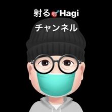 illhagi