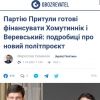 ilostcontrol2