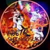 iloveabe0416