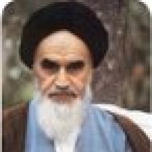 imamalkhomeini