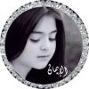 imanabdullah221