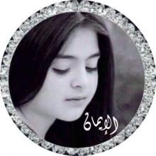 imanabdullah221