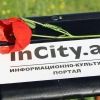 incityaz