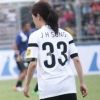 indonesiamongji
