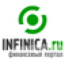 infinica