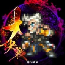 infinitybreak